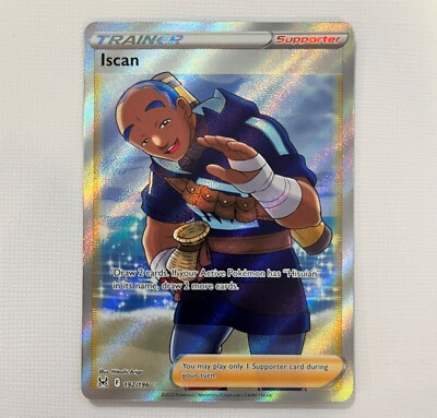 iscan pokemon card price Trainer 158/196 Reverse Lost You may play only 1 Supporter card during your turn Pokemon Lost Origin Iscan Uncommon