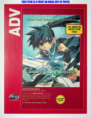 Lagoon Engine Einsatz ADV Films Manga 2006 Trade Print Magazine Ad Poster ADVERT