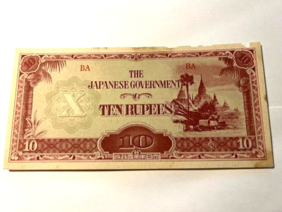 (1944)年ビルマ国ミャンマー札 1942-44 Japanese Government Burma/Myanmar 10 Rupees Circ #16326 | eBay