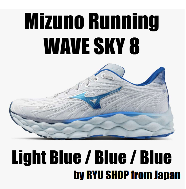 moon  Super73 ZX Moon Rock | Voltes - Electric Mobility