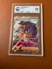 Carte Pokémon Esprit Combatif D’iris 180/159 FA Aventures Ensembles EV09 NEUF FR