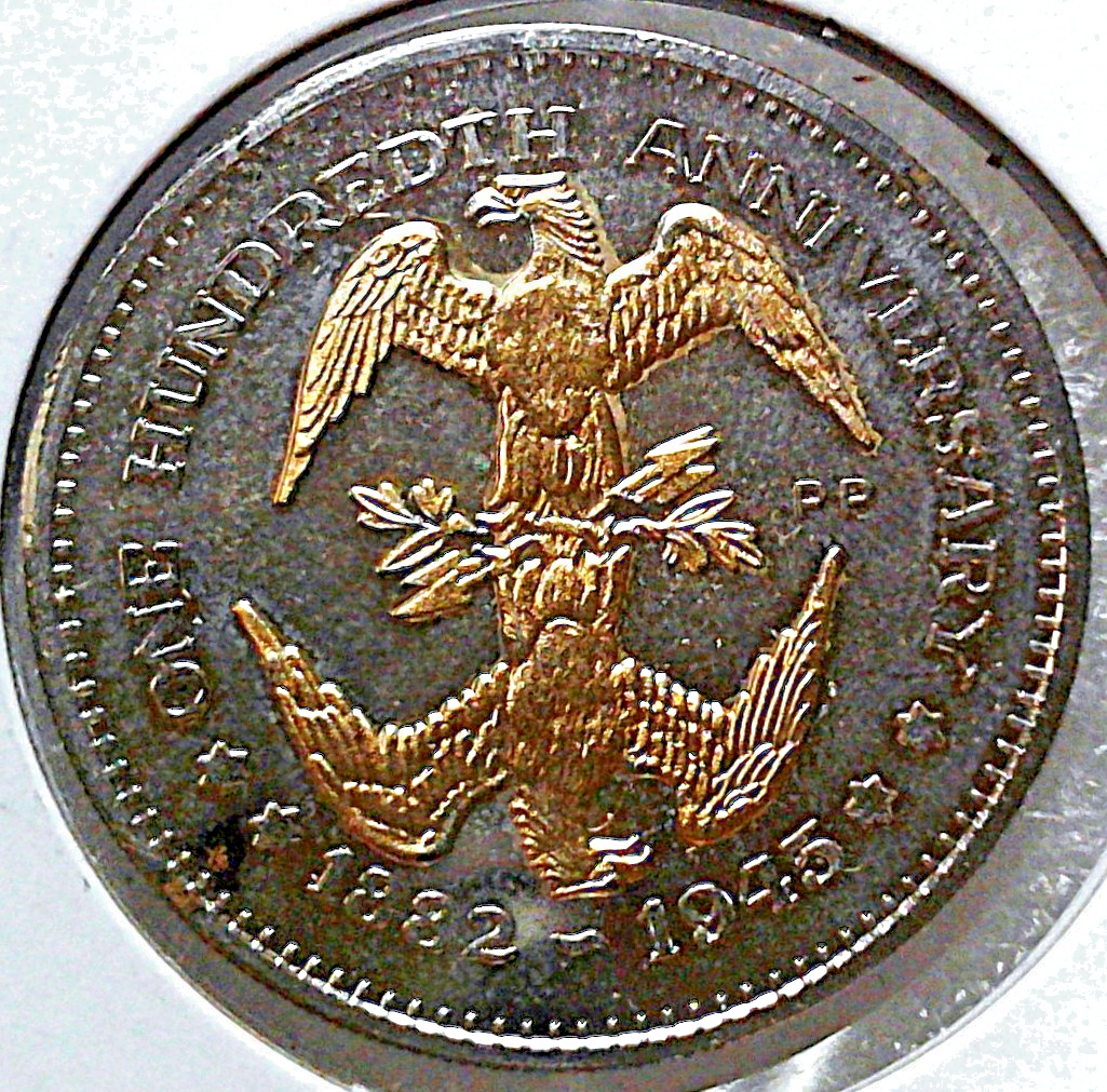 1982 Franklin Delano Roosevelt FDR 100th Anniversary Commemorative