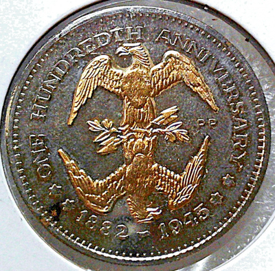 1982 Franklin Delano Roosevelt FDR 100th Anniversary Commemorative