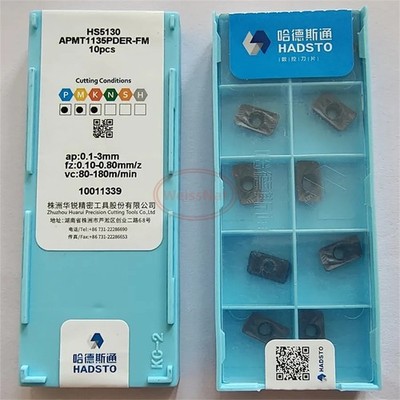 HADSTO APMT1135PDER-FM HS5130 Carbide Inserts APMT Milling Insert 10pcs