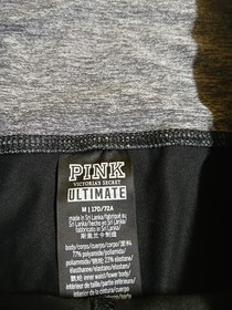 Pink by Victoria's secret ultimate black active wear pants medium women's