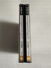 SEGA Saturn Dungeons & Dragons Collection &ndash; Japan