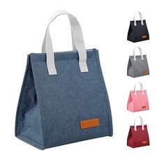 Lunch Bag, Insulated Lunch Bag for Women Men Large Lunch Box Container Reusable