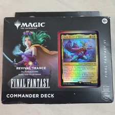 Wizards of the Coast Magic The Gathering 1998 World Championship