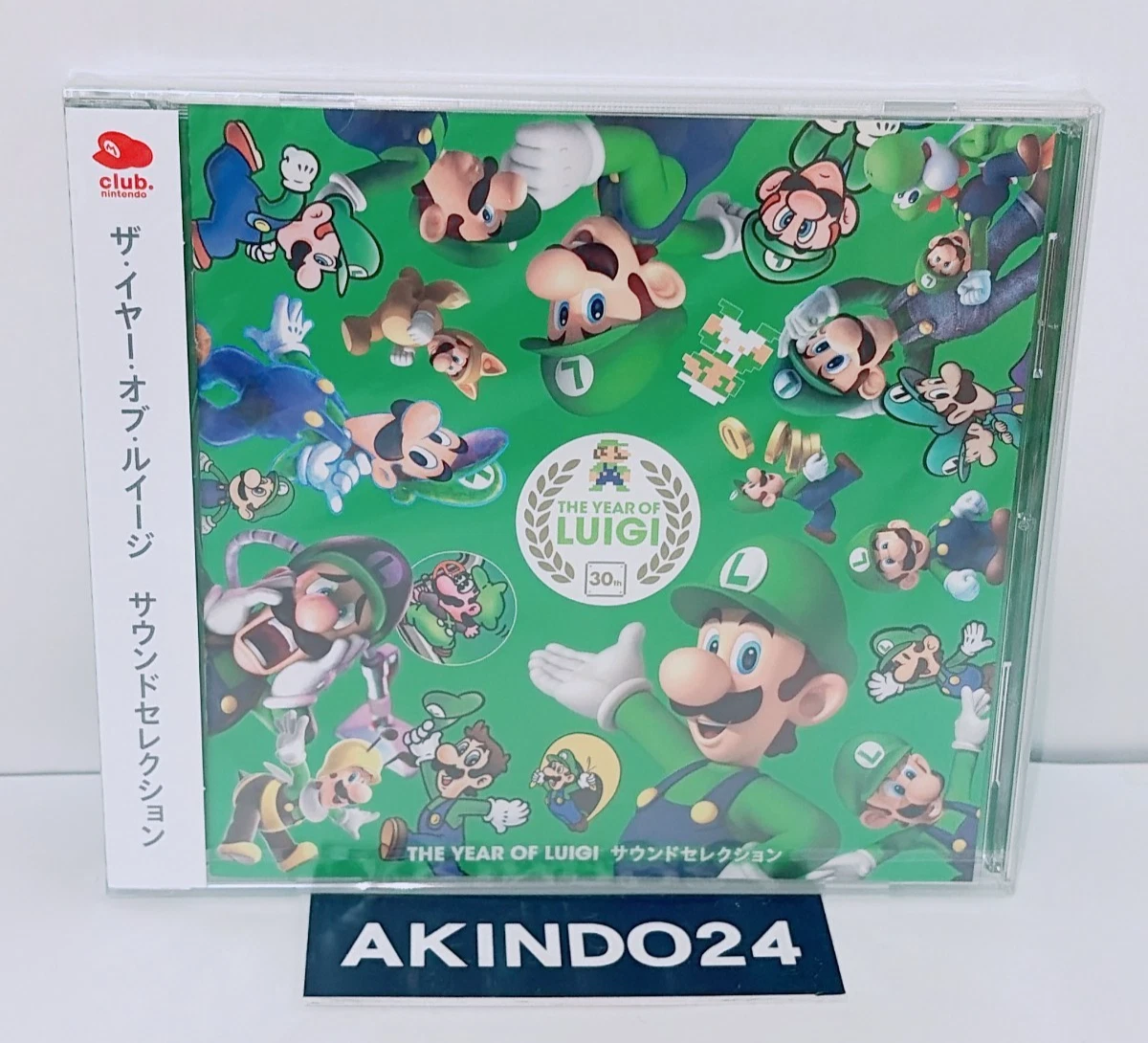 nintendo soundtrack products for sale | eBay