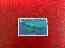 THAILAND 1998 MNH YEAR OF THE OCEAN SPERM WHALE