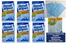 HEAVY DUTY HANDY CLOTHS ABSORBENT  MULTIPURPOSE CLEANING TOWELS 6 PKS/18 Blue 