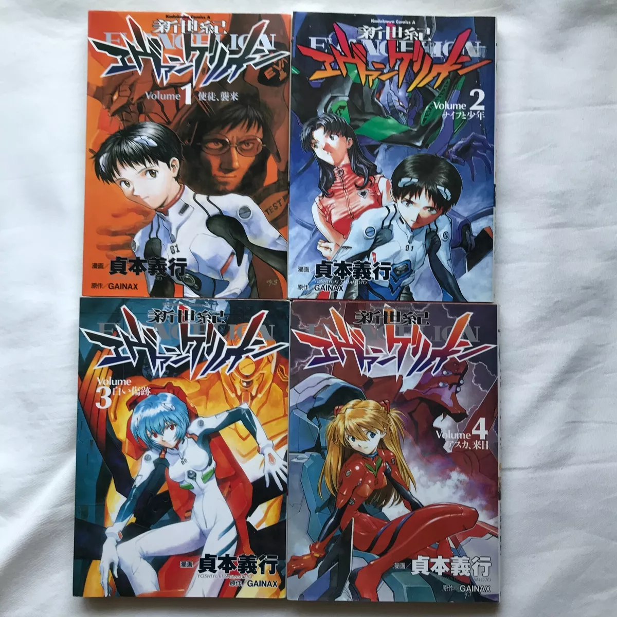 Classroom of the Elite Light Novel Vol.1 - 14 Complete Set Manga Comic  Japanese