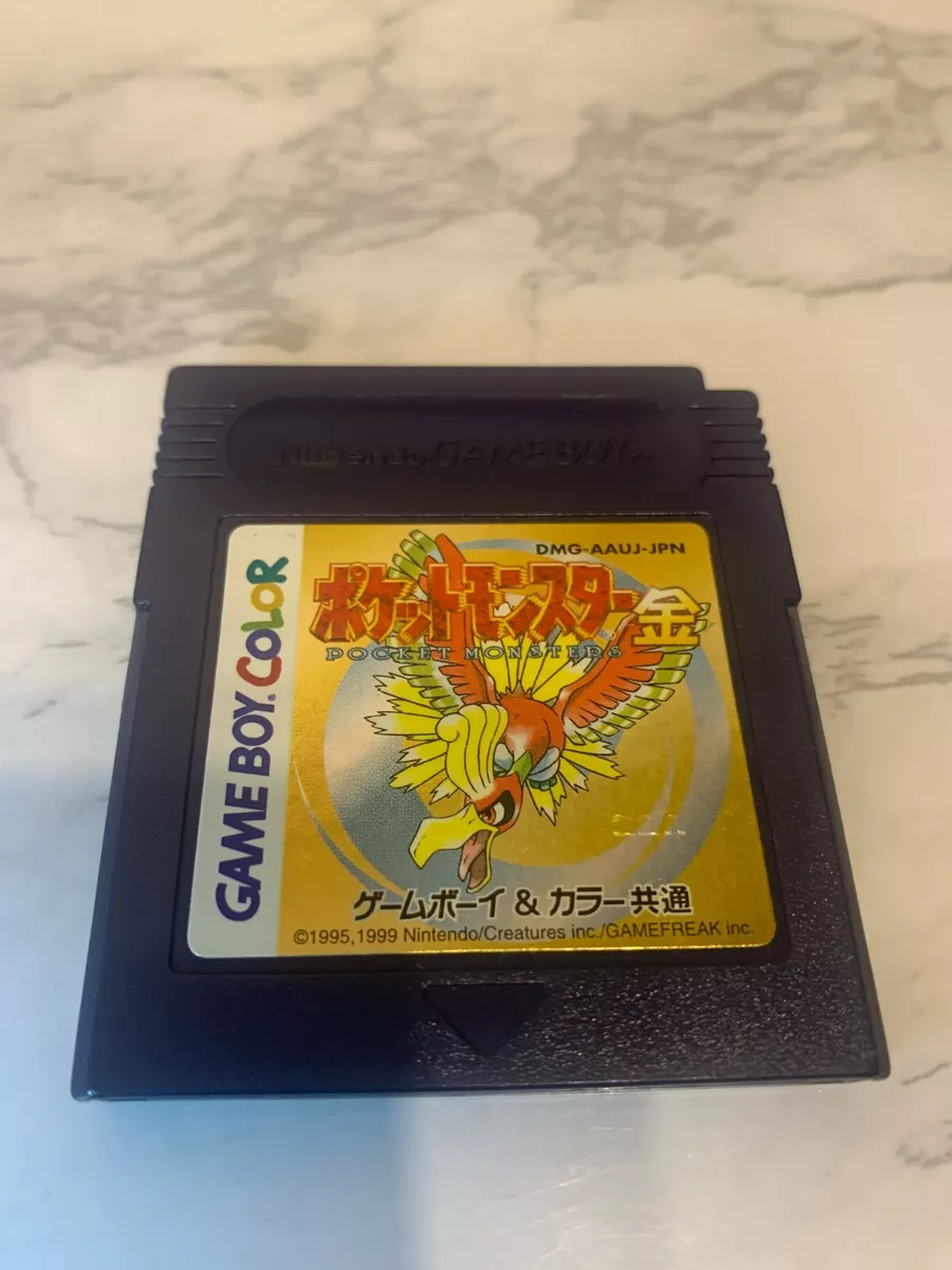 Pokemon Gold Game Boy Color