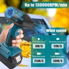 Cordless Leaf Blower for Makita 18v Battery High-Speed Brushless Motor Cleaning