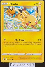 Carte Pokemon PIKACHU 049/195 Commune Epée et Bouclier 12 EB12 FR NEUF
