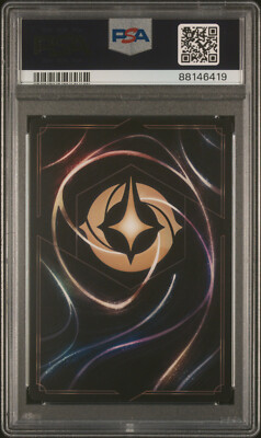 Disney Lorcana YZMA Scary Beyond All Reason 60/204 *FOIL* Super