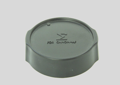 Sigma Canon EF Objektivdeckel Rückdeckel rear cap (13061940)