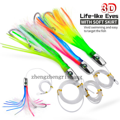 Deep Sea Trolling Big Game Marlin Tuna Fishing Lure Squid Octopus Soft Lure8.7in