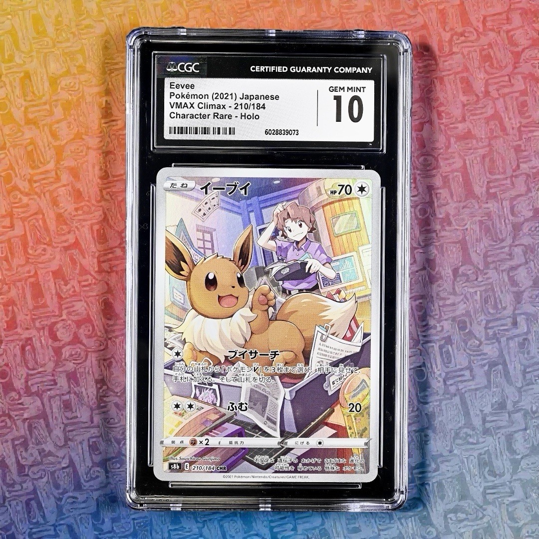 ✨ CGC 10 GEM MINT ✨ Eevee 210/184 CHR Character Rare VMAX Climax s8b Pokemon
