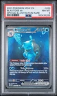 Blastoise ex 200/165 Sv: Scarlet & Violet 151 Holo PSA 8