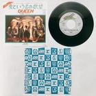 Queen Crazy Little Thing Called Love P-529E 7" Vinyl Single Japan 1979
