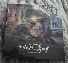 Descendants of the Sun Vol 1 2 OST Soundtrack 2 CD Sealed NEW Mint Rare OOP