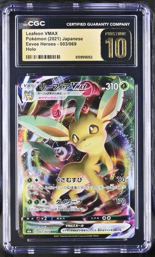 Leafeon Vmax 003/069 Holo Eevee Heroes Pokemon Japanese CGC 10 PRISTINE