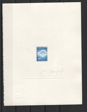 IVORY COAST DIE PROOF 1972 MNG - 57310