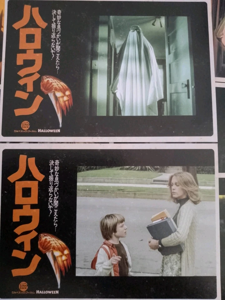 Halloween. 6 Japanese 6x4ins Glossy Lobby Cards & 7 Glossy 3x8ins Bookmarks. New - Image 2 of 4