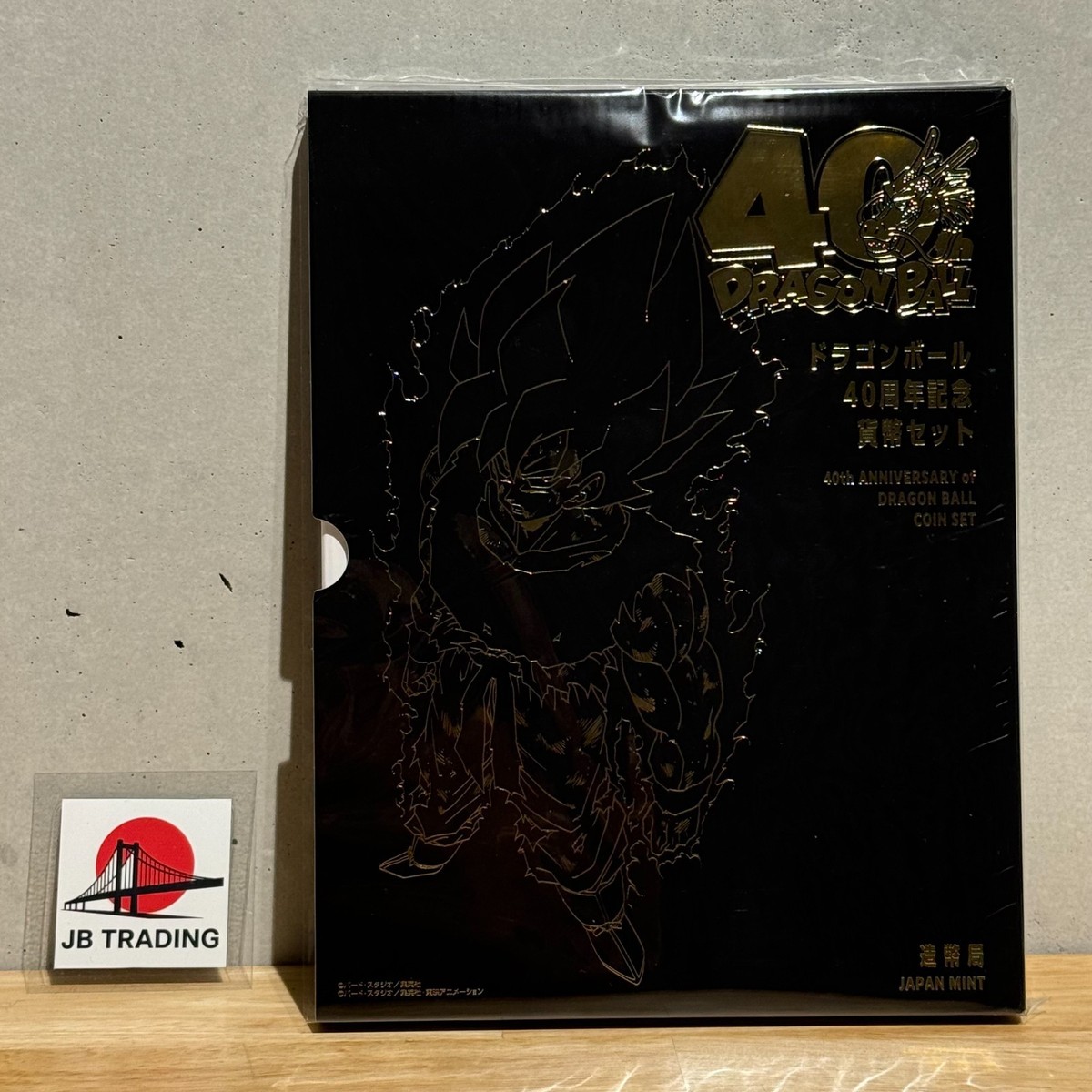 JAPAN Dragon Ball 40th Anniversary Coin Set 2025 Medal Bronze Mint