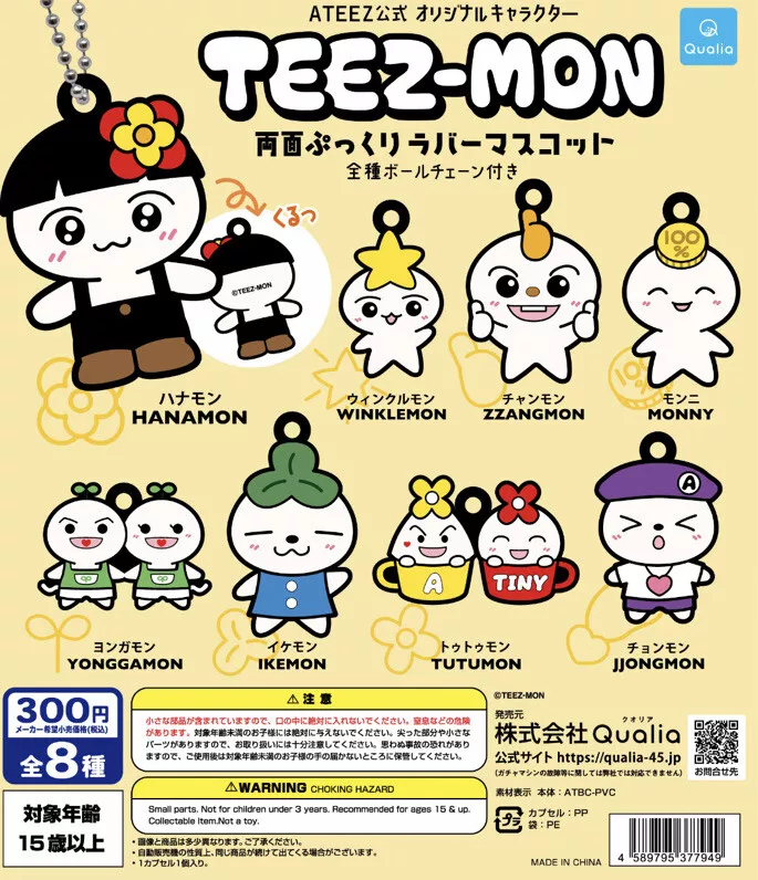 ATEEZ Teez Mon Rubber Mascot Hanamon Winklemon Zzangmon Ikemon Complete Set
