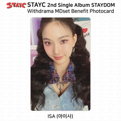 StayC 2nd Single Album Staydom Withdrama MD Set Benefit Official