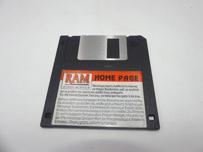 1996 RAM GREEK HOME PAGE MS INTERNET EXPLORER 3 DISKETTE PC