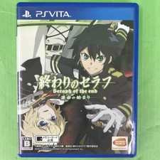 The beginning of the Seraph fate of the end PSV PS VITA FROM JAPAN USED