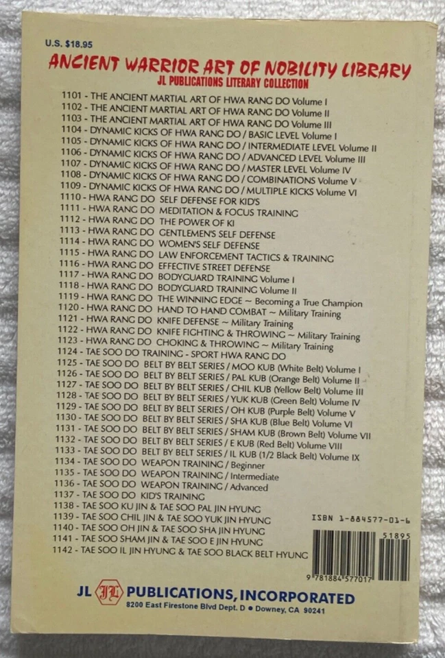 ANCIENT MARTIAL ART OF HWA RANG DO Vol.2 * JOO BANG LEE * TPB Essential! NICE!!! — 第 2/3 张图片
