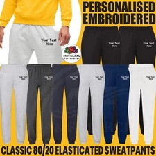 Personalised Custom Embroidered Classic 80/20 Elasticated Sweatpant Side pockets