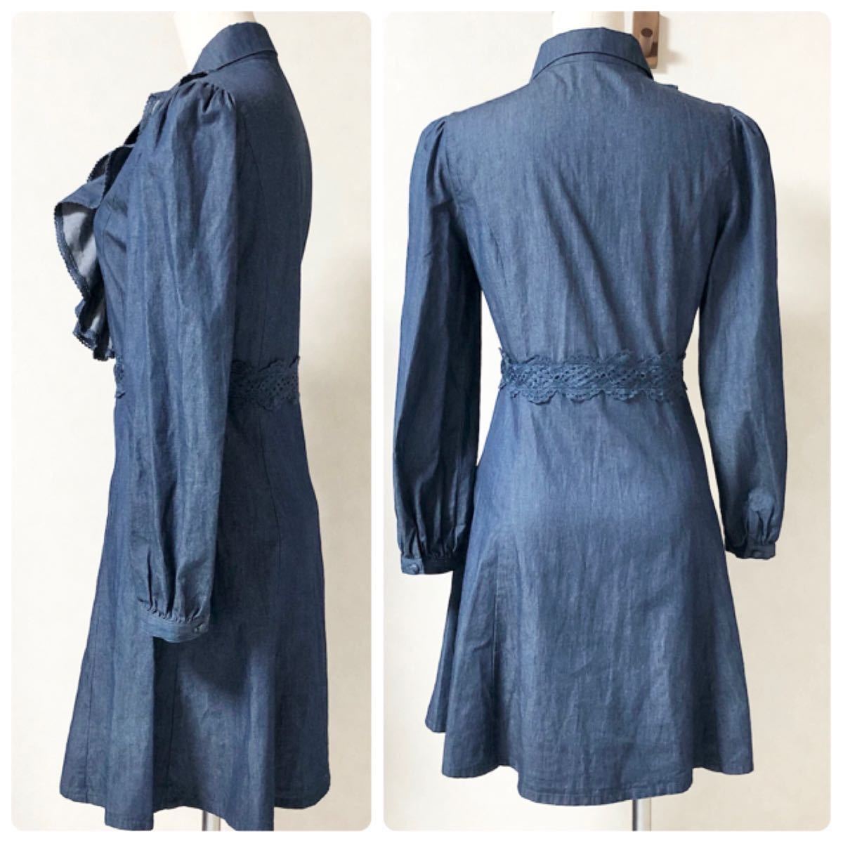 エミリアウィズ French Sleeve Tailored Dress M French Sleeve Tailored Dress（ワンピース）｜emiriawiz