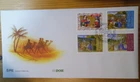 Ireland 1995 Christmas FDC per scan