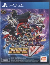 Super Robot Wars V for PlayStation 4™