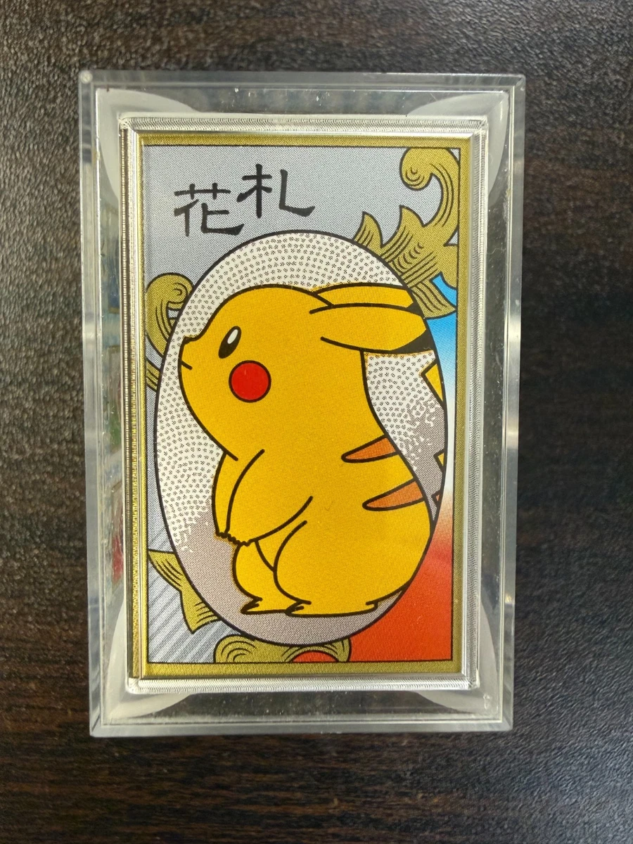 【世界102枚】2016 POKEMON HANA-FUDA ルイージピカチュウ hanafuda products for sale | eBay
