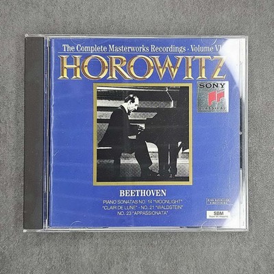 The Complete Masterworks Recordings, Vol. 6: Vladimir Horowitz Music