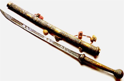 Large Burmese dha with silver inlaid blade and brass hilt/scabbard