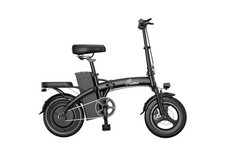 14" Faltbares City E-Bike Leichtes lookrun G11 Elektrofahrrad 400W …