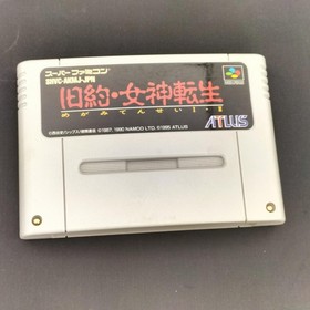 Shin Megami Tensei Famicom Game Japan