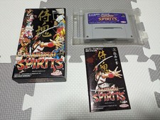 Samurai Spirits Samurai Spirits Theory Famicom Japan 8o