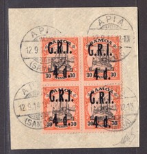 Samoa Besetz. Mi 6 (4) Viererblock  Briefst&uuml;ck Apia 520,-