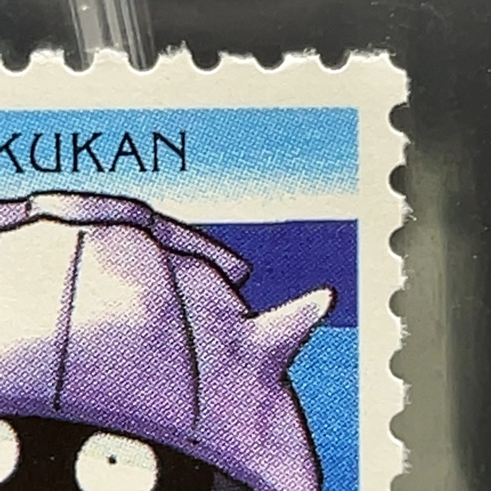 Shellder Pokemon Stamp Mini Card Anime TCG 1998 Shogakukan Nintendo ...