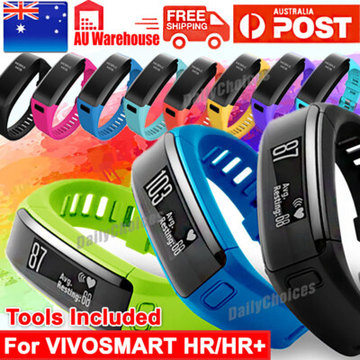 vivosmart replacement band