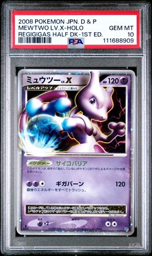 2008 POKEMON DP LEGENDS AWAKENED HOLO MEWTWO LV.X #144 BGS 10 BLACK LA 2008 POKEMON DP LEGENDS AWAKENED HOLO MEWTWO LV.X #144 BGS 10 BLACK LA