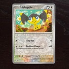 Picture 1 of 2